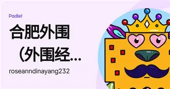 谌龙比分优势明显细节曝光(谌龙赛况)